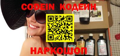 spice Абакан
