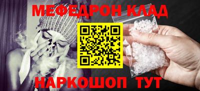 mdpv Азнакаево