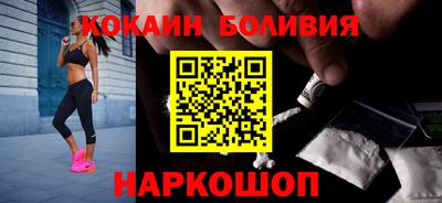 mdpv Азнакаево