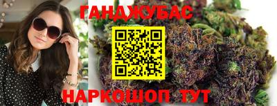 mdpv Азнакаево
