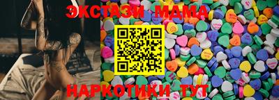 mdpv Азнакаево