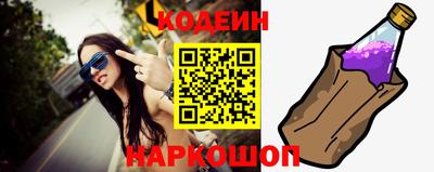 mdpv Азнакаево
