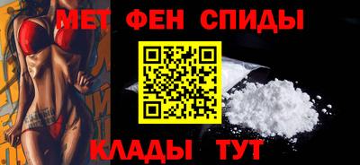 mdpv Азнакаево