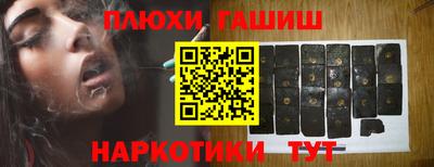 mdpv Азнакаево