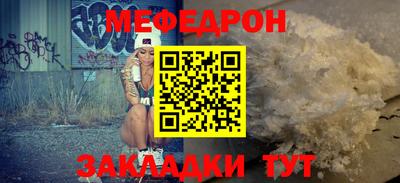 spice Абакан