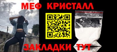 mdpv Азнакаево